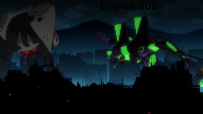 [NoobSubs] Evangelion 1.11 - You Are (Not) Alone (1080p Blu-ray eng dub 8bit AC3) Part 1