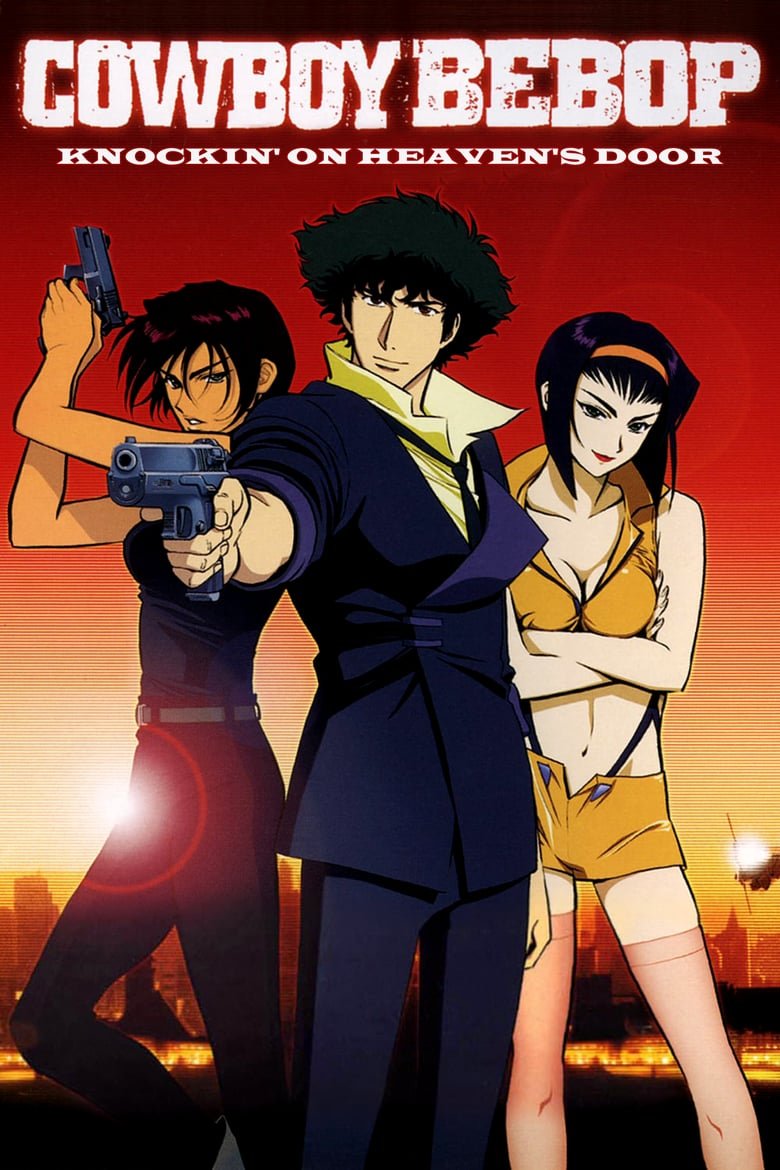 cowboy bebop movie online pl