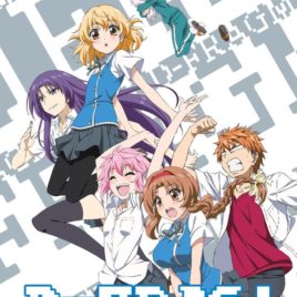 D-Frag!  D-Fragments