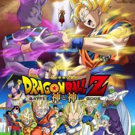 Dragon Ball Z Movie 14 – Battle of Gods