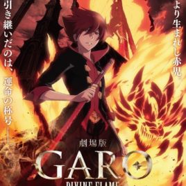 GARO -DIVINE FLAME-