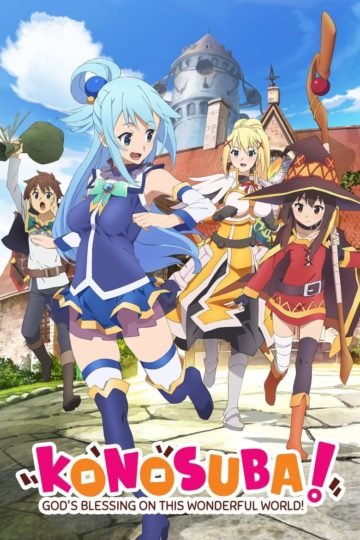 Kono Subarashii Sekai ni Shukufuku wo! 2  KonoSuba God’s Blessing on This Wonderful World! 2