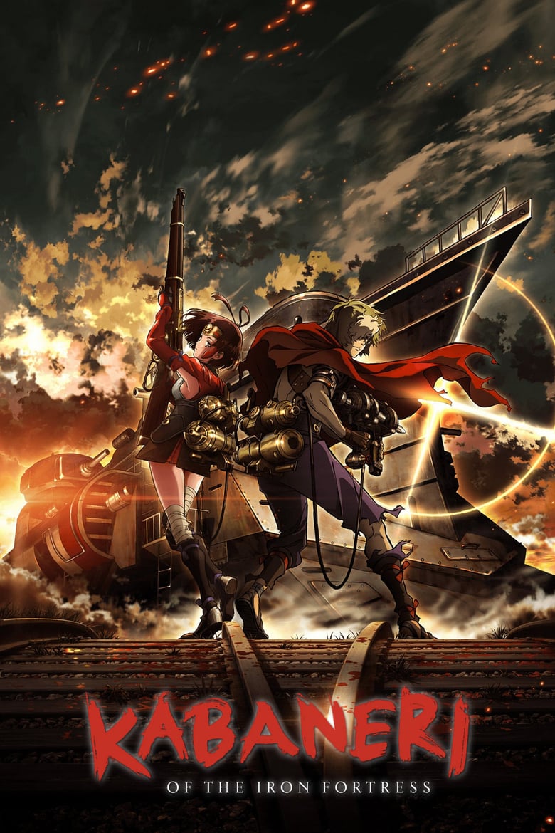 Koutetsujou no Kabaneri by noerulb