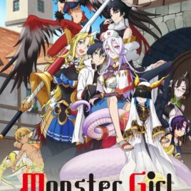 Monster Musume no Oisha-san  Monster Girl Doctor