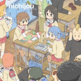 Nichijou – My Ordinary Life