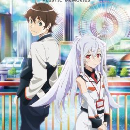 Plastic Memories