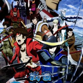 Sengoku Basara S1 01-13 + SP 01-07 + Extra