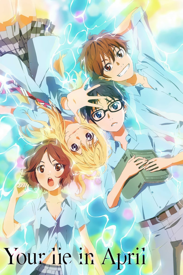 your lie in april live action download