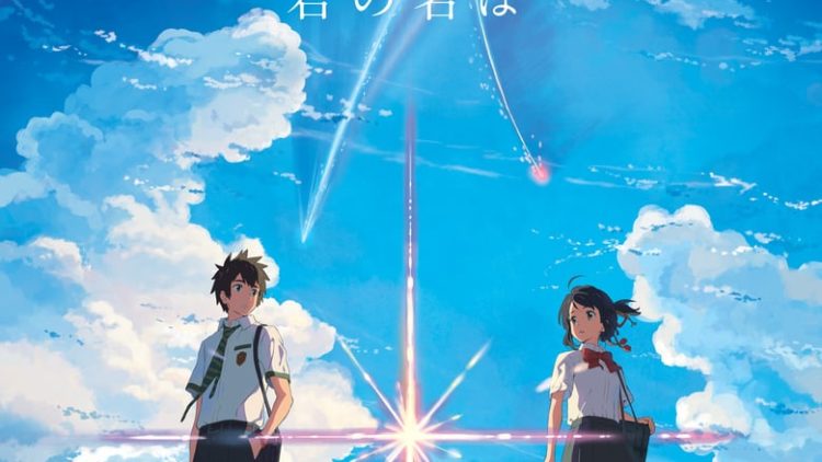 Your Name - Kimi No Na wa - Tu Nombre - TokyVideo